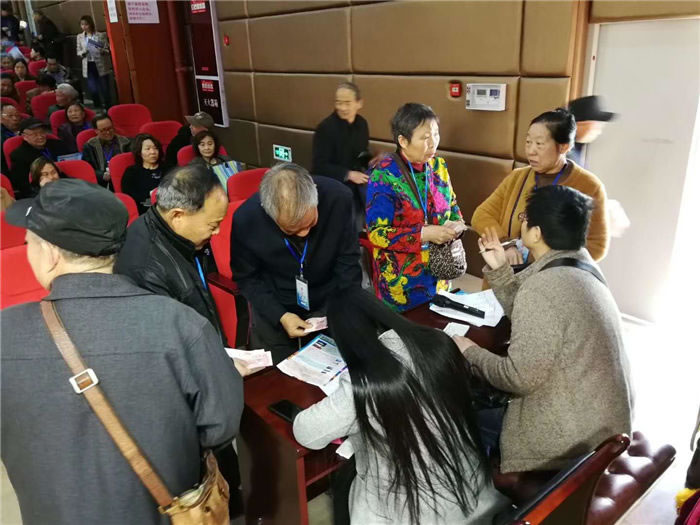 老年大學聯誼召開春季客戶推薦會