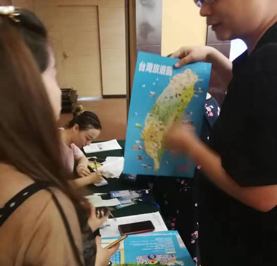 四川省中國青年旅行社綿陽分社舉行秋季產品發布會