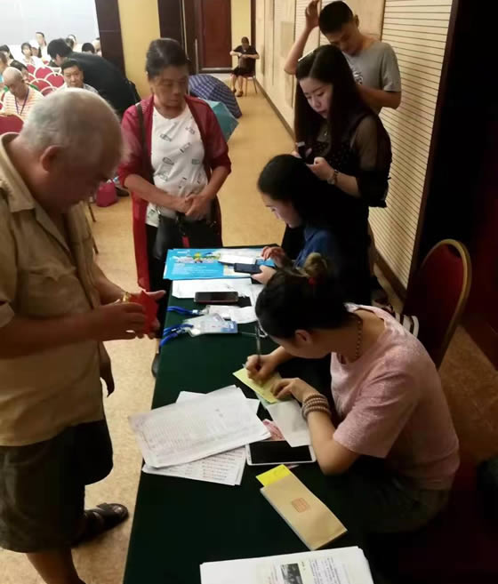 四川省中國青年旅行社綿陽分社舉行秋季產品發布會