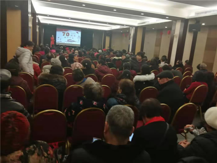 2019年綿陽中旅假日旅行社(省青綿陽分社)迎春聯誼暨客戶答謝會隆重舉行