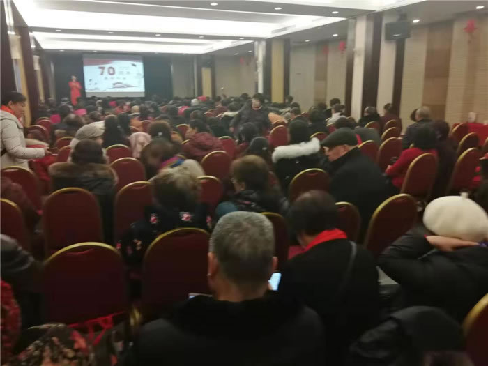 2019年綿陽中旅假日旅行社(省青綿陽分社)迎春聯誼暨客戶答謝會隆重舉行