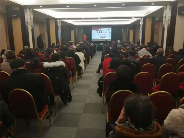 2019年綿陽中旅假日旅行社(省青綿陽分社)迎春聯誼暨客戶答謝會隆重舉行