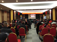 2020年綿陽中旅假日旅行社(省青綿陽分社)迎春聯誼會暨客戶答謝會舉行