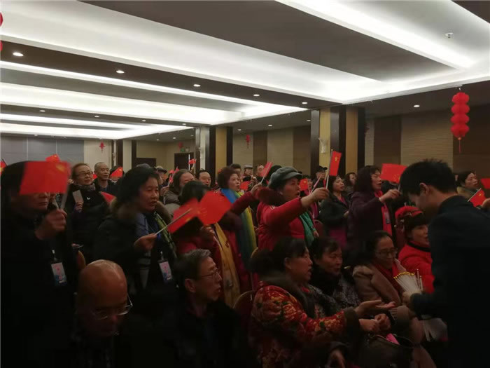 2020年綿陽中旅假日旅行社(省青綿陽分社)迎春聯誼會暨客戶答謝會