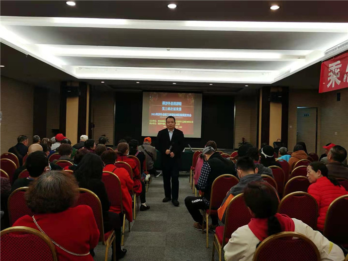 綿陽中旅假日旅行社2021年總統涉外三峽游輪新聞發布會