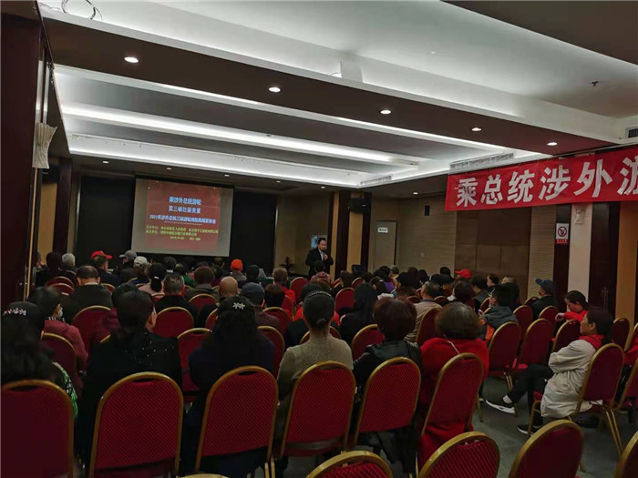 綿陽中旅假日旅行社2021年總統涉外三峽游輪新聞發布會