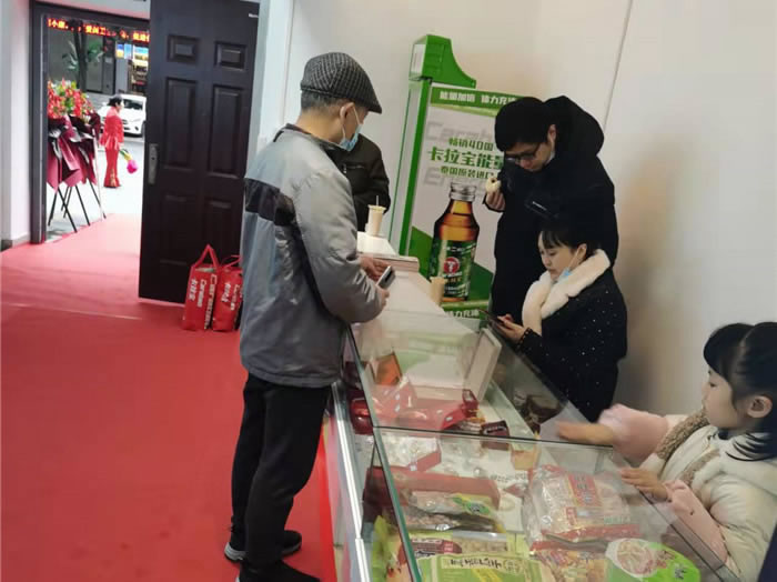 四川中青旅綿陽分社、綿陽市中旅假日旅行社、綿陽自來文化傳播有限公司24H自助售貨服務盛大開業