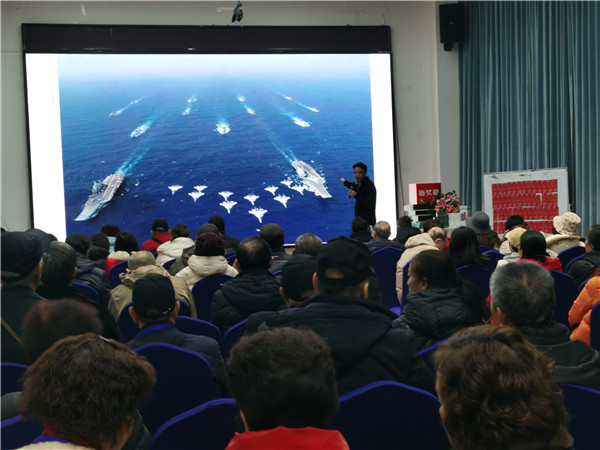 綿陽中旅假日旅行社2025年新春團拜會暨新品發布會