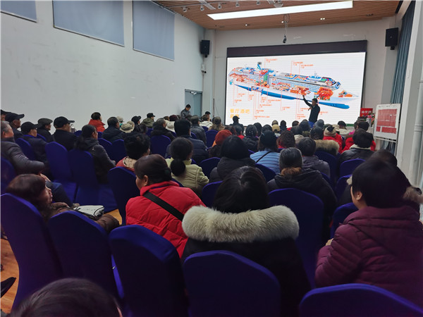 綿陽中旅假日旅行社2025年新春團拜會暨新品發布會