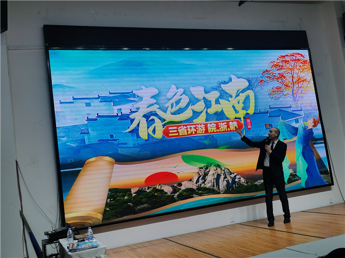 綿陽中旅假日旅行社、四川省中國青年旅行綿陽分社年會盛典暨2025年春游線路發(fā)布會