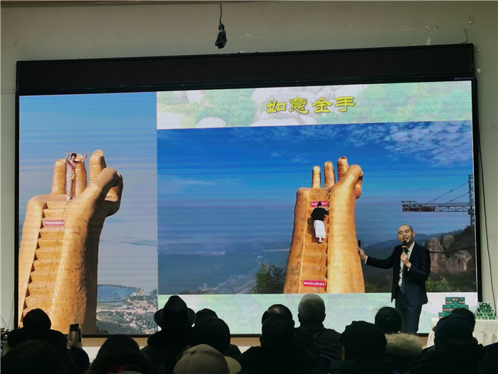 綿陽中旅假日旅行社、四川省中國青年旅行綿陽分社年會盛典暨2025年春游線路發(fā)布會