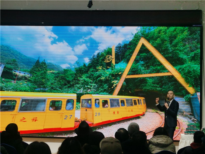 綿陽中旅假日旅行社、四川省中國青年旅行綿陽分社年會盛典暨2025年春游線路發(fā)布會